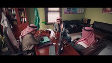 الحصة الاخيرة الحلقة 1