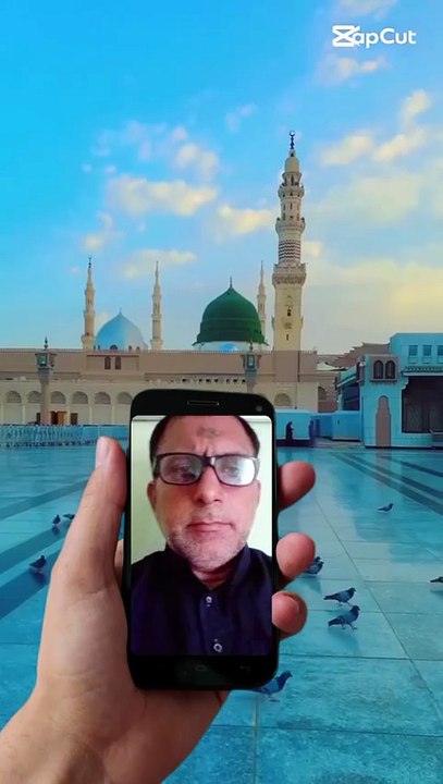 Ramzan Mubarak