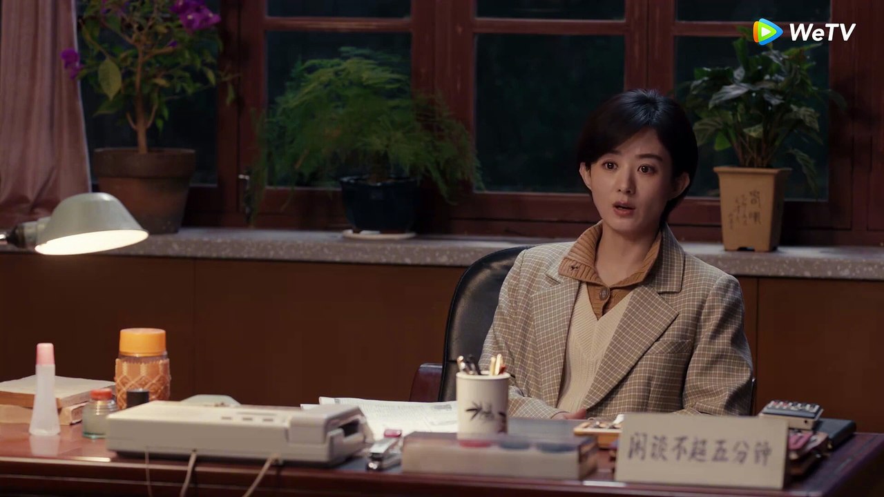 ENG SUB EP33 Starring Zhao Liying, Huang Xiaoming Tencent Video ROMANCE