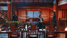 《暗河传》龚俊x常华森 苏暮雨苏昌河 同样一个人都可以成为对照组，爱不爱真的很明显，你惹他干什么？他可是苏暮雨的毒唯呀，正主都服气了