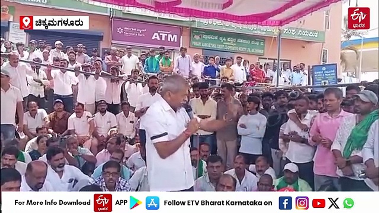 ಕಾಡಾನೆ ದಾಳಿಯಿಂದ ಮಹಿಳೆ ಸಾವು: ಮೂರು ತಾಲೂಕಿನ ಬಂದ್​ಗೆ ವ್ಯಾಪಕ ಬೆಂಬಲ; ಸಾವಿರಾರು ರೈತರಿಂದ ಆಕ್ರೋಶ