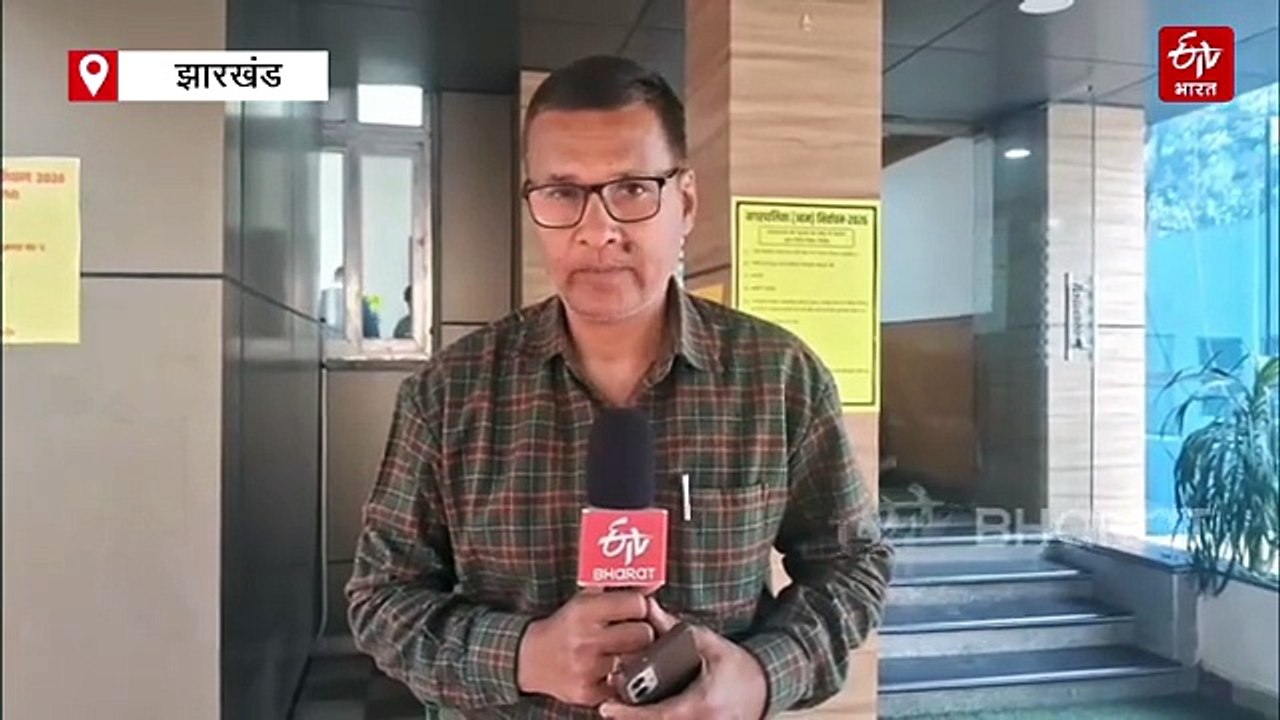 नगर निकाय चुनावः शहर की सरकार बनाने में रांची क...