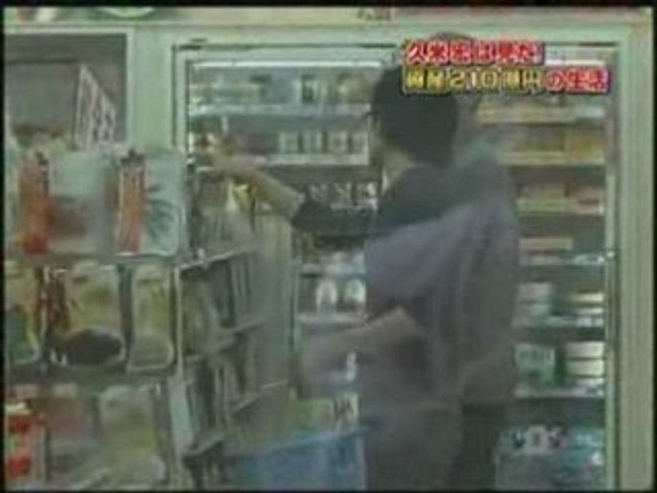 株で210億円
