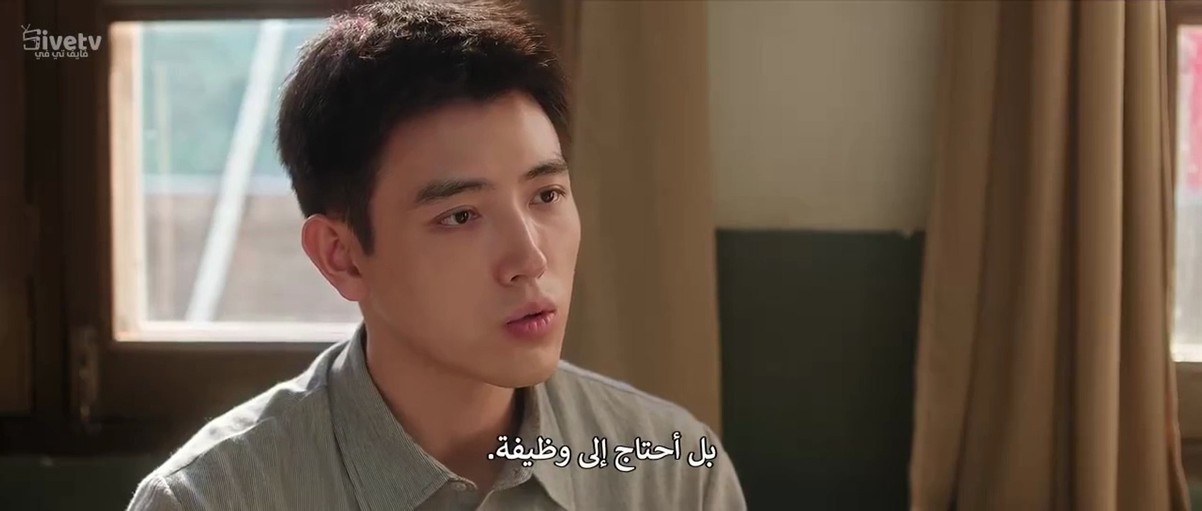 مسلسل صيني قصة حب في السبعينيات الحلقة 6 مترجمة