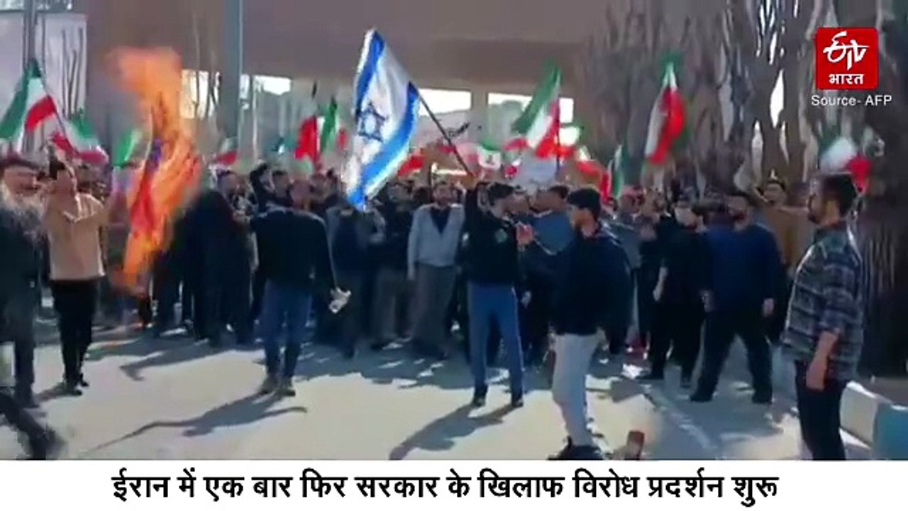 ईरान में बढ़ता तनाव, भारत ने जारी की एडवाइजरी, 10 हजार भारतीयों को देश छोड़ने की सलाह