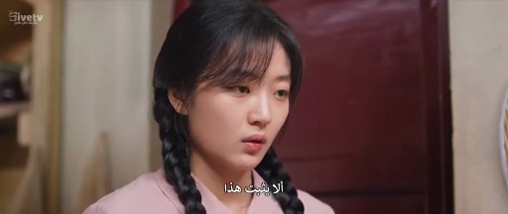 مسلسل صيني قصة حب في السبعينيات الحلقة 7 مترجمة