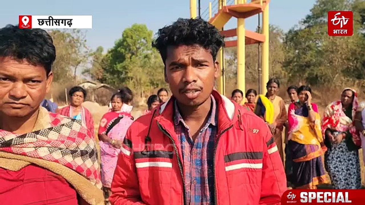 बस्तर जल जीवन मिशन का अधूरा काम, ग्रामीणों के सामने पानी की समस्या, आंदोलन की दी चेतावनी