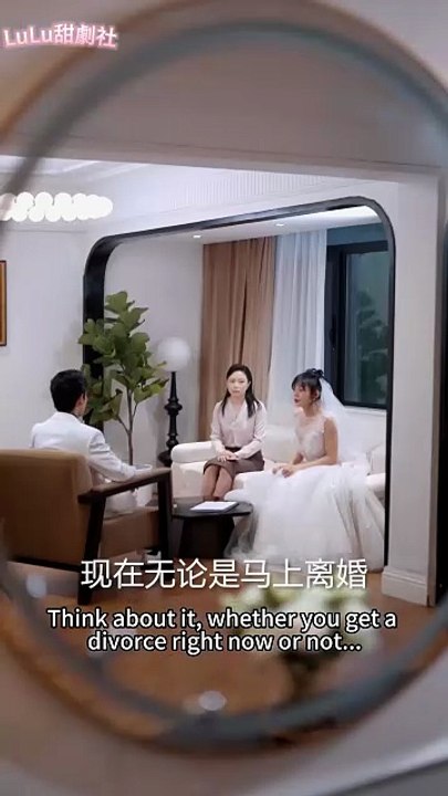 He leaves her for the white moon, making her a joke She turns to the rich actor, he regrets