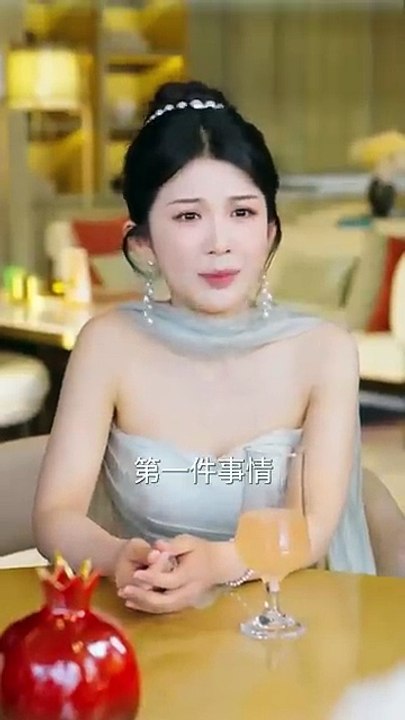 The Real Heiress Is a Max-Level Celestial Master