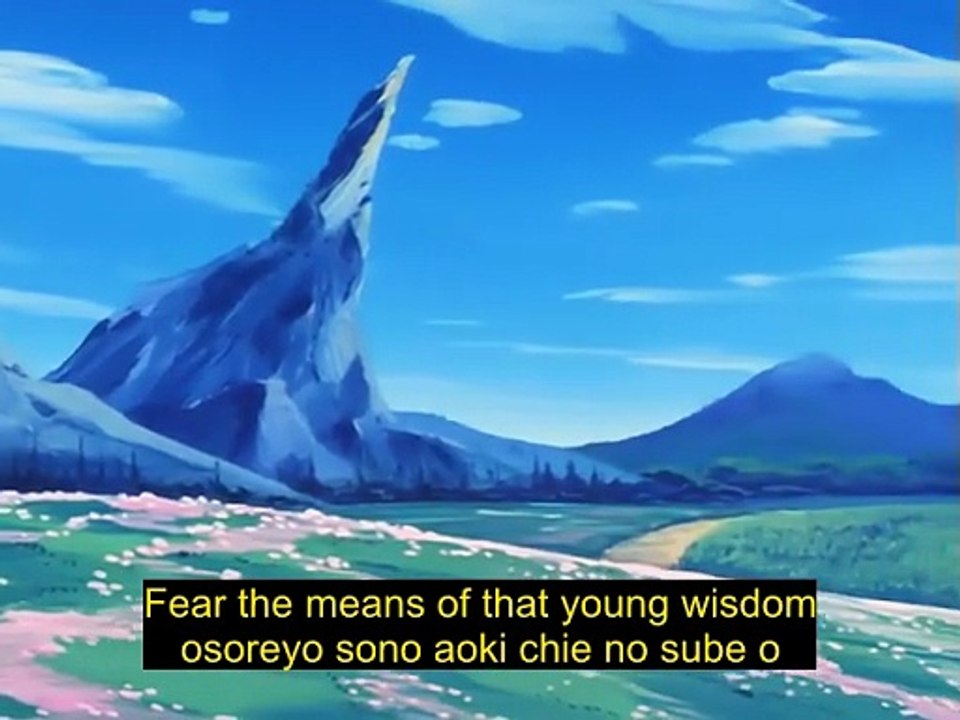 Southern Cross E23 ∙ Genesis w/ Eng Subs