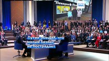 Новости дня | 23 февраля 2026 г. — вечерний выпуск