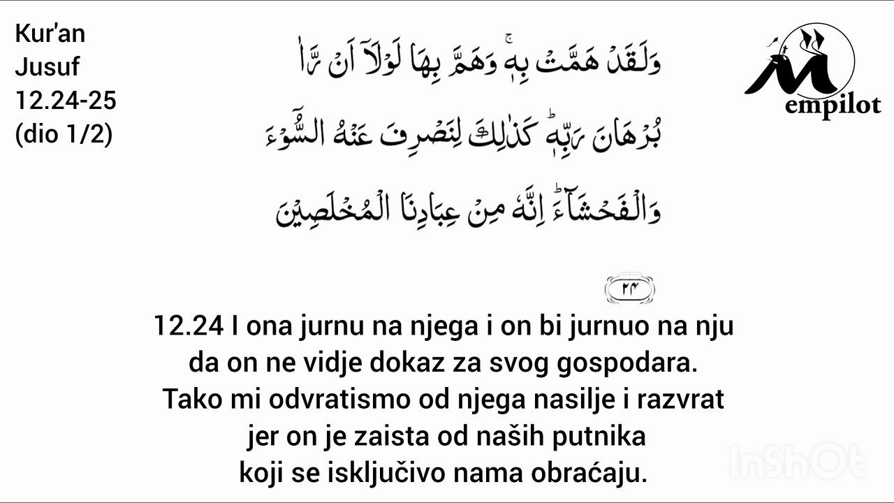 emDIN - Kuran Jusuf 12.24-25 dio 1/2