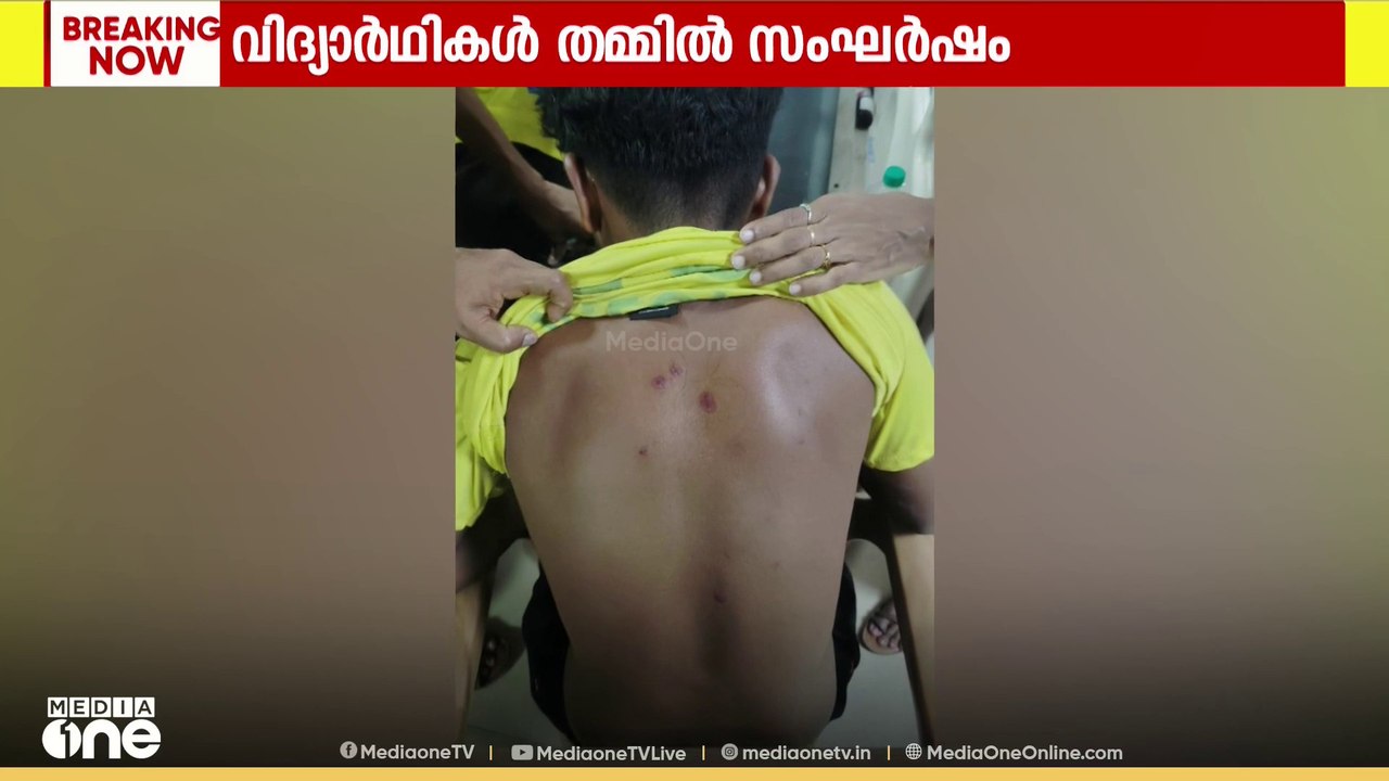 മലമ്പുഴ നവോദയ സ്കൂളിൽ വിദ്യാർത്ഥികൾ തമ്മിൽ സംഘർഷം