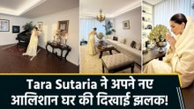 Tara Sutaria के पहले घर का Inside Look, फोटो शेयर कर बोलीं 'Embracing 2026'
