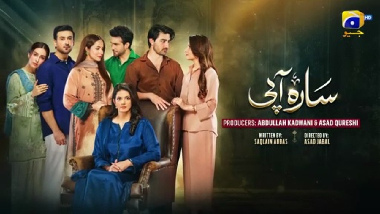 Sara Aapi ep 7 Pakistani drama