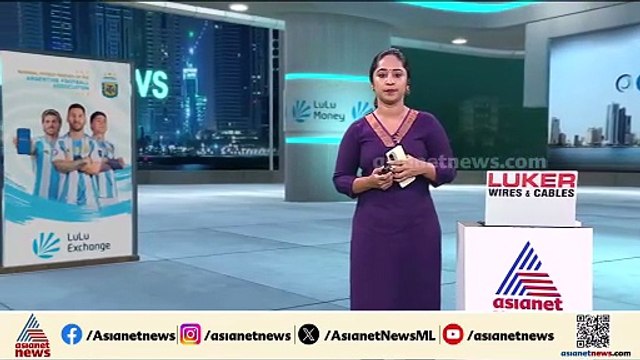 ചെറിയ പെരുന്നാൾ അവധികൾ പ്രഖ്യാപിച്ച് യുഎഇ