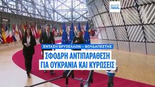 «Γιατί μισείτε την Ουκρανία;» Ουκρανοί δημοσιογράφοι «την έπεσαν» σε Ούγγρο υπουργό στις Βρυξέλλες