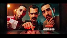 مسلسل هذي اخرتها الحلقة 5