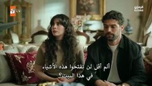 مسلسل اخي الحلقة 3 مترجم القسم 1