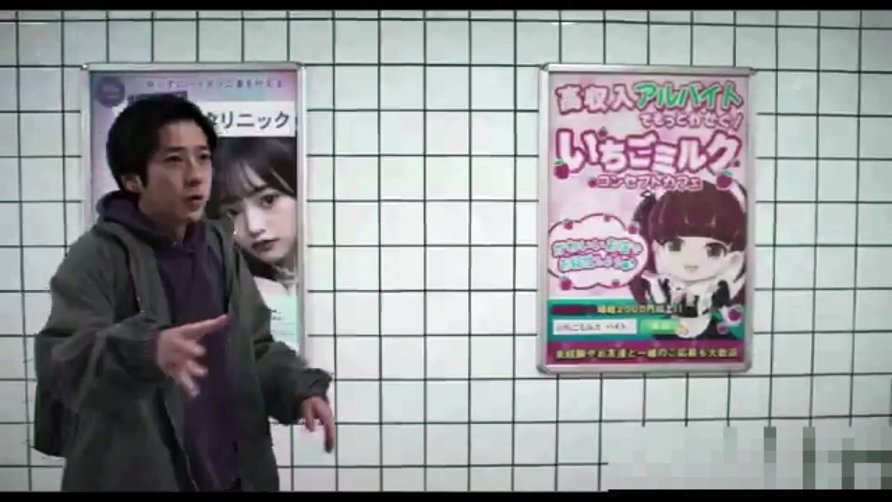 He Ends Up Trapped in a Subway Loop That Resets Every Time He Makes a Wrong Turn, movie recaps