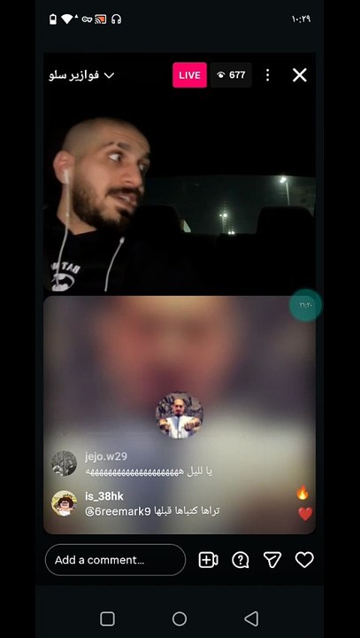 بث مباشر سلومو فزوره