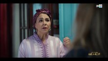 مسلسل بنات لالة منانة الجزء 3 الحلقة 5 الخامسة