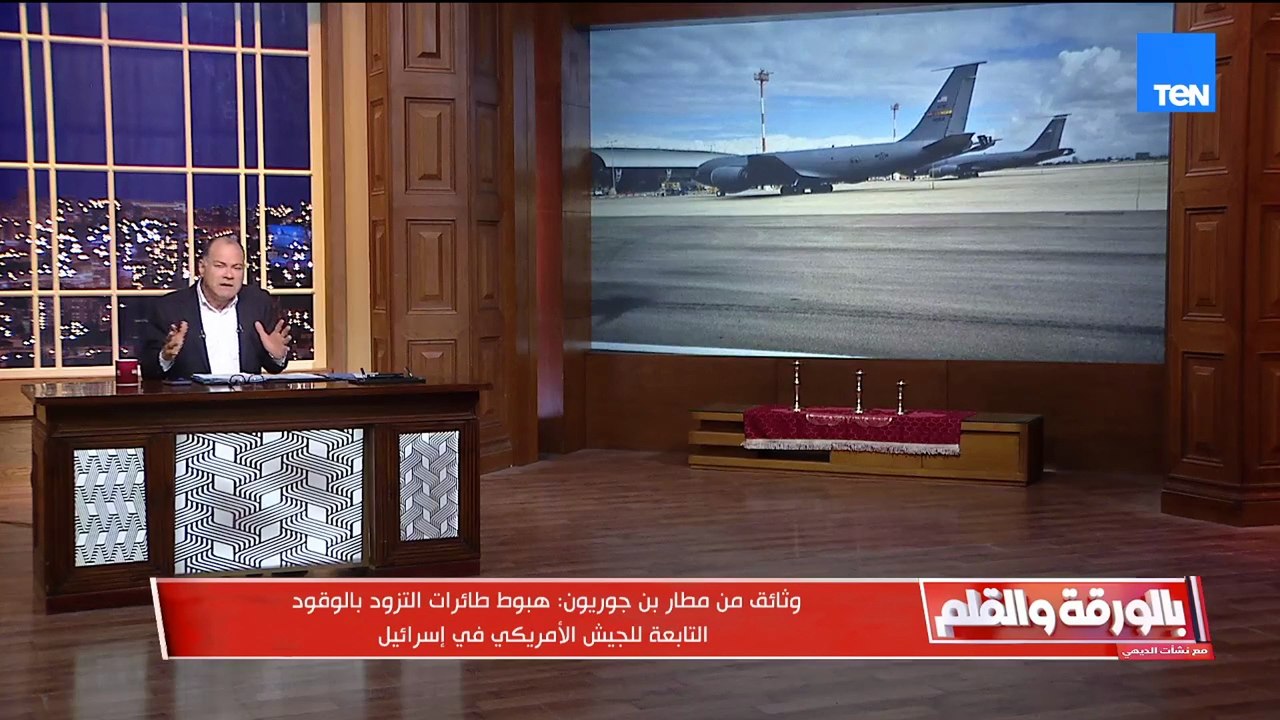 وثائق من مطار بن جوريون تثير القلق والهند تطلب من رعاياها مغادرة إيران   تطورات مقلقة في إيران