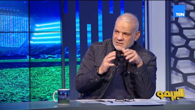 مجدي طلبة: إمام عاشور مظلوم فنيًا لهذا السبب في الأهلي.. وفي باصات غلط من كل لاعبي الأهلي أمام سموحة