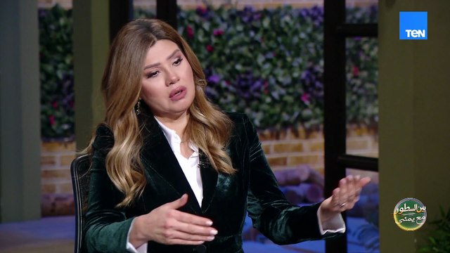 أمي كانت ست بيت .. رانيا فريد شوقي تكشف سر الزواج الناجح بين والدها وسهير ترك
