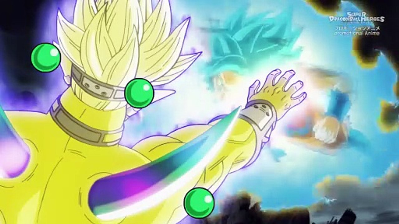 017. Super Dragon Ball Heroes - Episode 17, Japanese Full Series