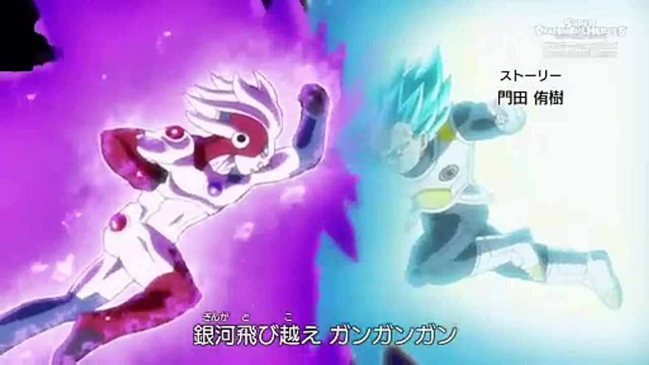 016. Super Dragon Ball Heroes - Episode 16, Japanese Full Series