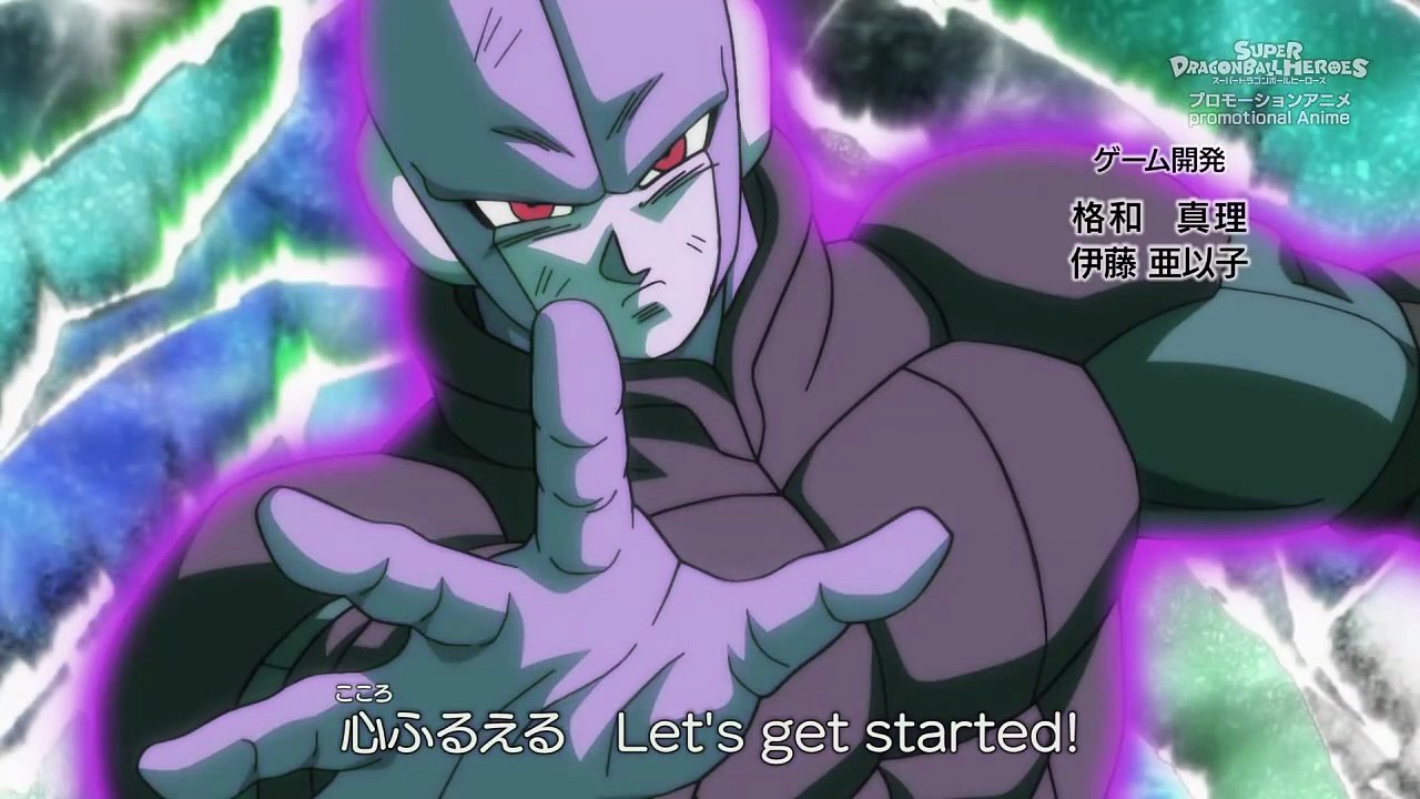013. Super Dragon Ball Heroes - Episode 13, Japanese Full Series