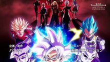 012. Super Dragon Ball Heroes - Episode 12, Japanese Full Series