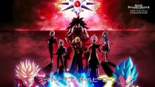 010. Super Dragon Ball Heroes - Episode 10, Japanese Full Series