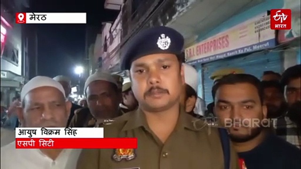 घर में लगी आग से परिवार के 6 लोग जिंदा जले; दो...