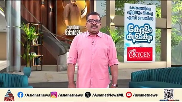 ക്ഷേത്രത്തിൽ ഗണഗീതം പാടിയതിനെതിരെ പരാതി നൽകിയ DYFI നേതാവിൻ്റെ വീട് ആക്രമിച്ചു