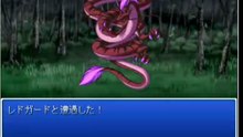 ゼルザの伝説Part2-樹の精霊レドガード