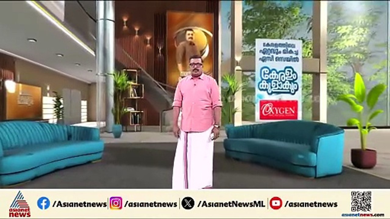 കത്തോലിക്ക ബാവയുമായി കൂടിക്കാഴ്ച നടത്തി രമേശ് ചെന്നിത്തല