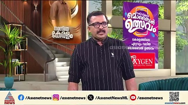 റെയിൽവേ ട്രാക്കിൽ യുവതി മരിച്ച നിലയിൽ;മൃതദേഹം കണ്ടെത്തിയത് ഉപയോഗിക്കാതെ കിടക്കുന്ന ട്രാക്കിൽ