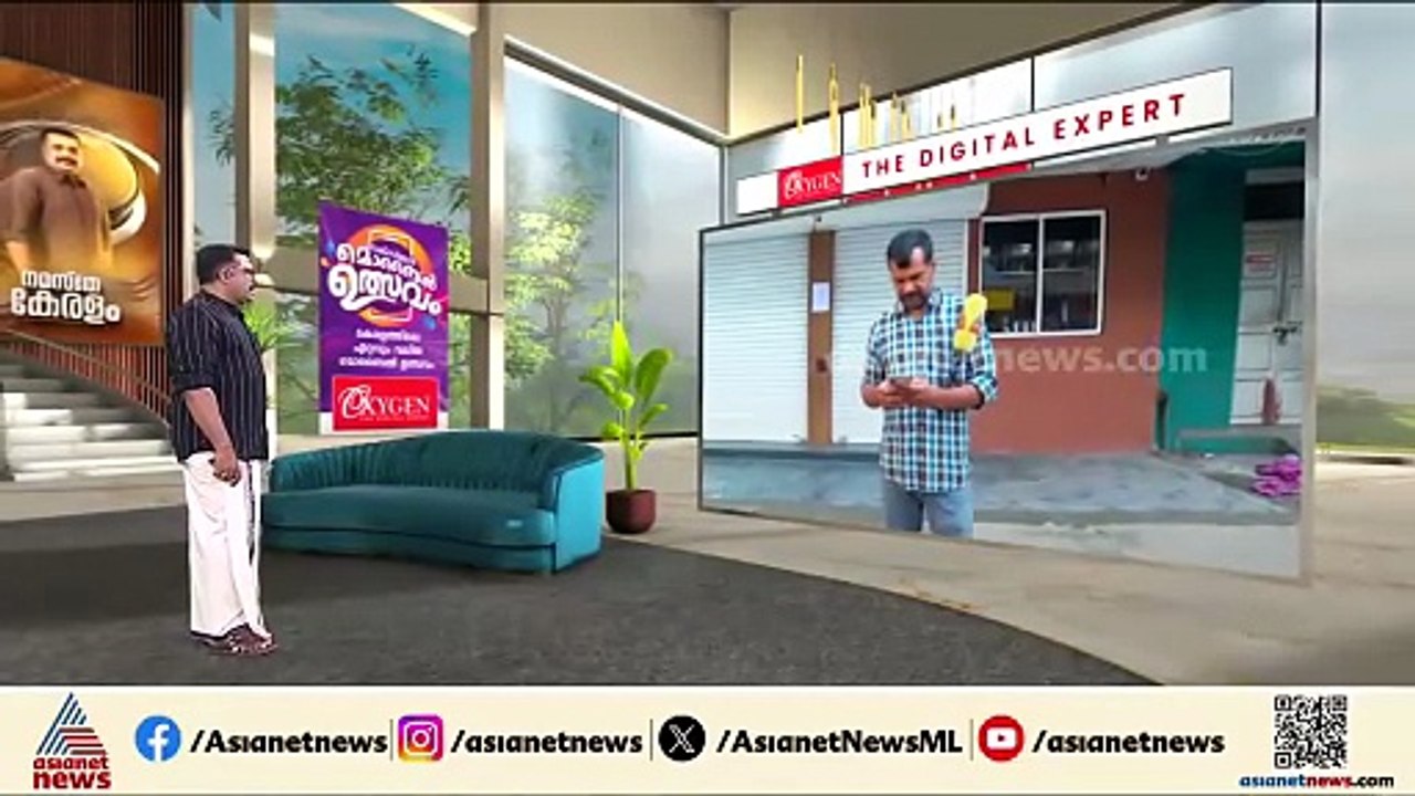 ഫയർ യൂണിറ്റിന് വേണ്ടി കോർപറേഷൻ നിർദ്ദേശിച്ചത് ഇന്നലെ തകർന്നുവീണ കെട്ടിടം