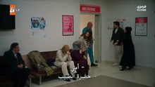 مسلسل تحت نفس المطر الحلقة 3 مترجمة