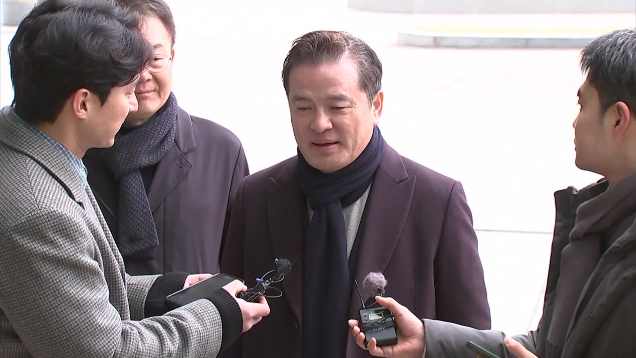 임종성, 2차 조사 출석..."통일교 사업 도움 준 적 없어" / YTN