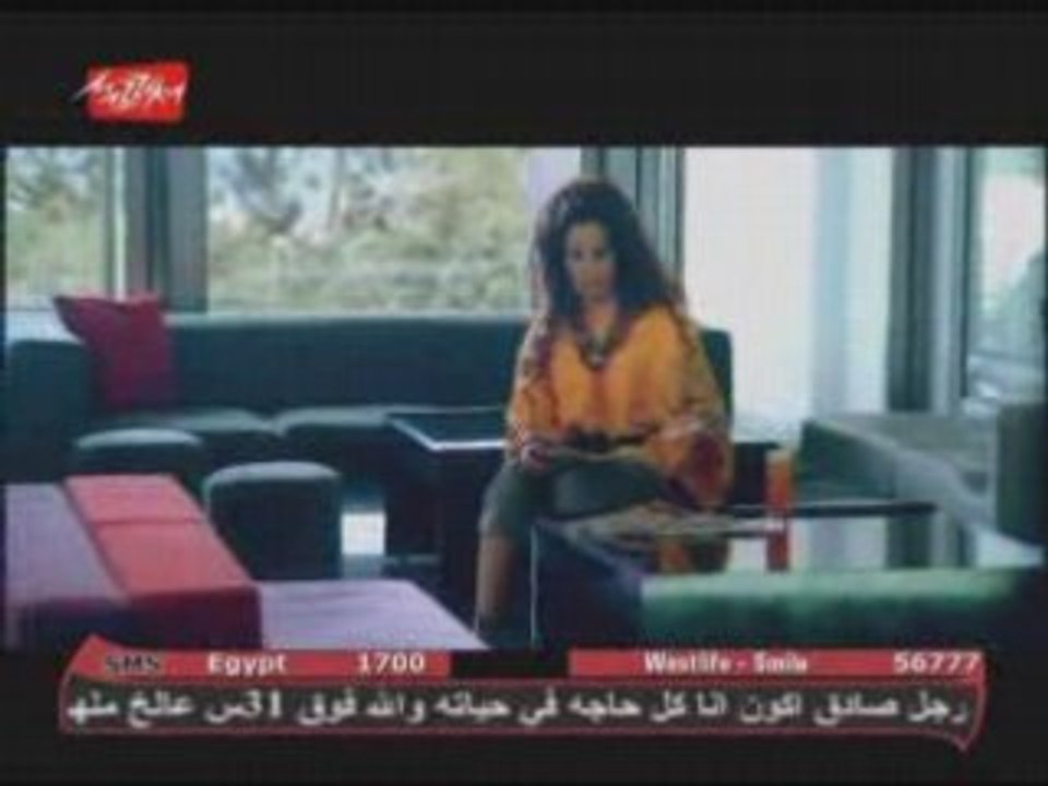 Latifa - Khallooni لطيفة - خلوني