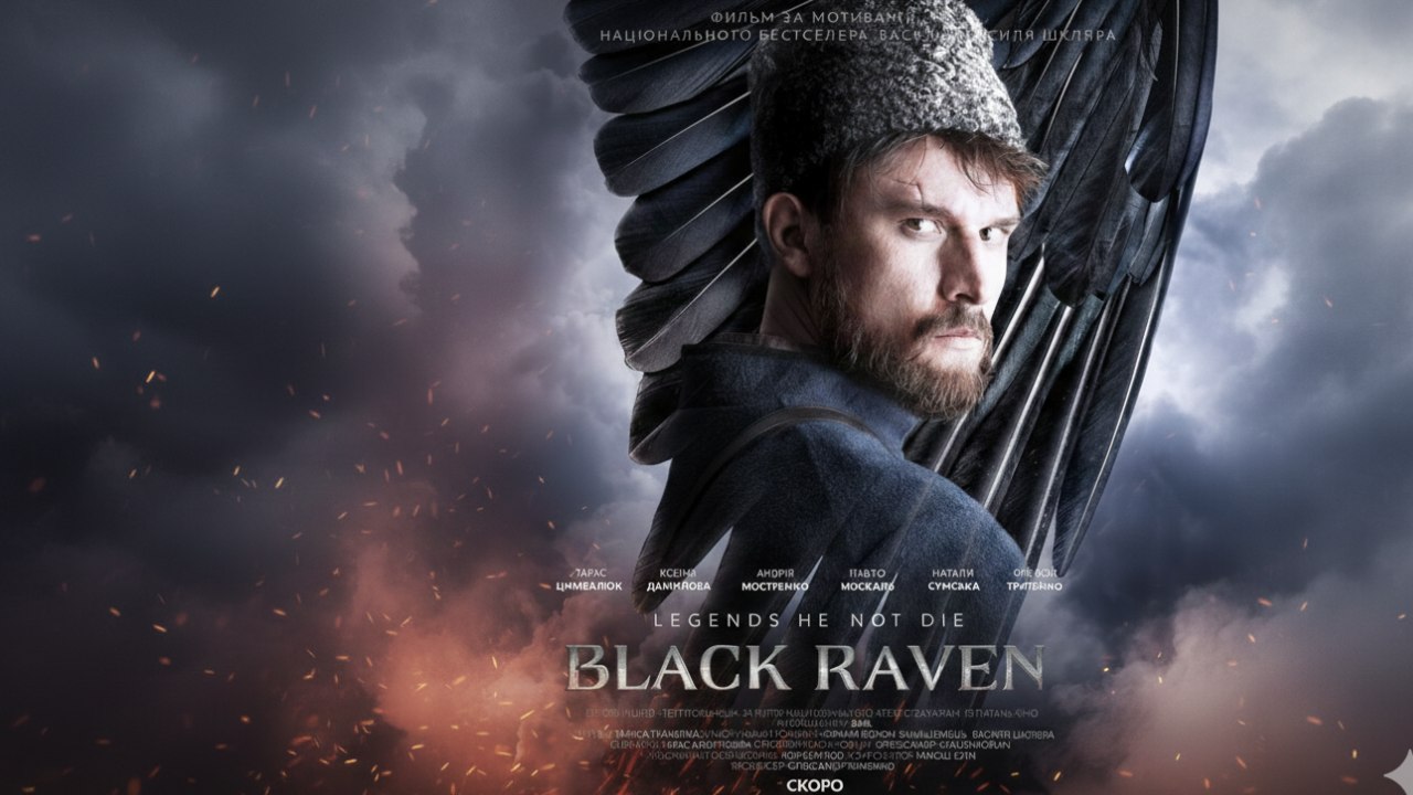 Black Raven [Deutsche Untertitel]