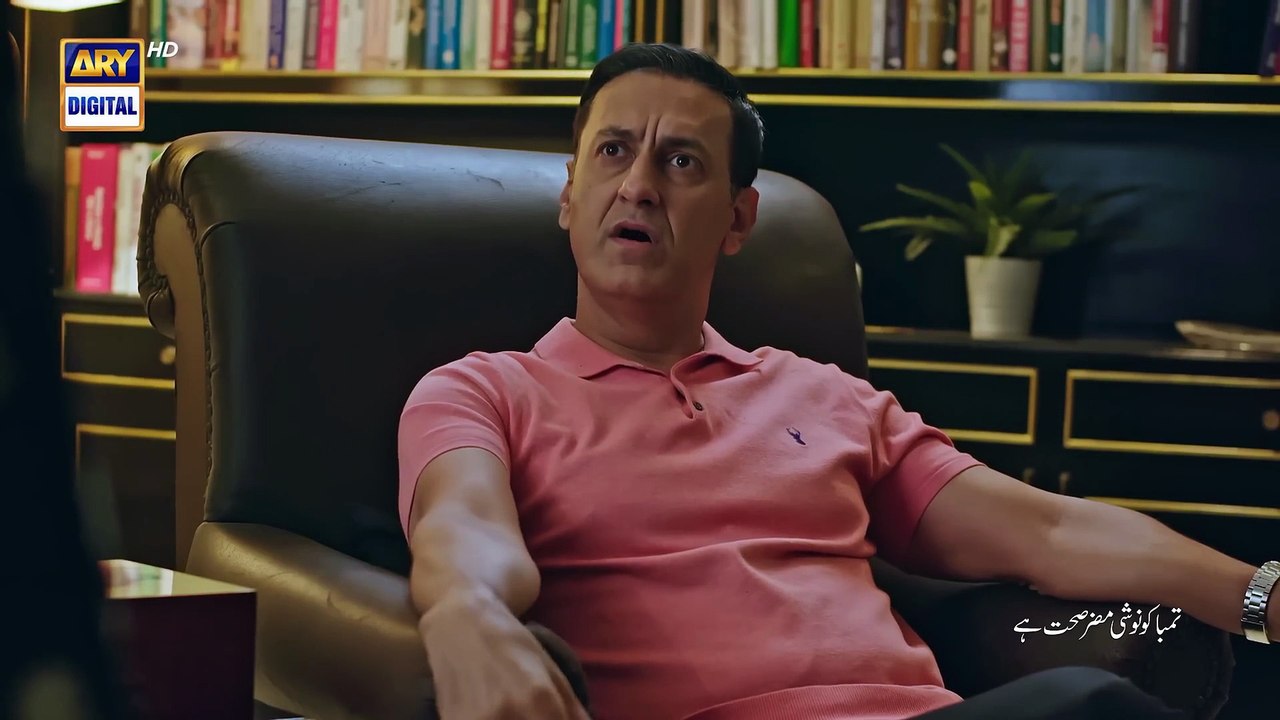 Rishta Bachana Bohot Mushkil Hai😔💔 Hania Aamir Bilal Abbas Khan Meri Zindagi Hai tu