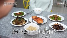 집에서도 쉽게 마실 수 있는 '당근 착즙 주스'! 면역은 올리고 염증은 내렸다?!