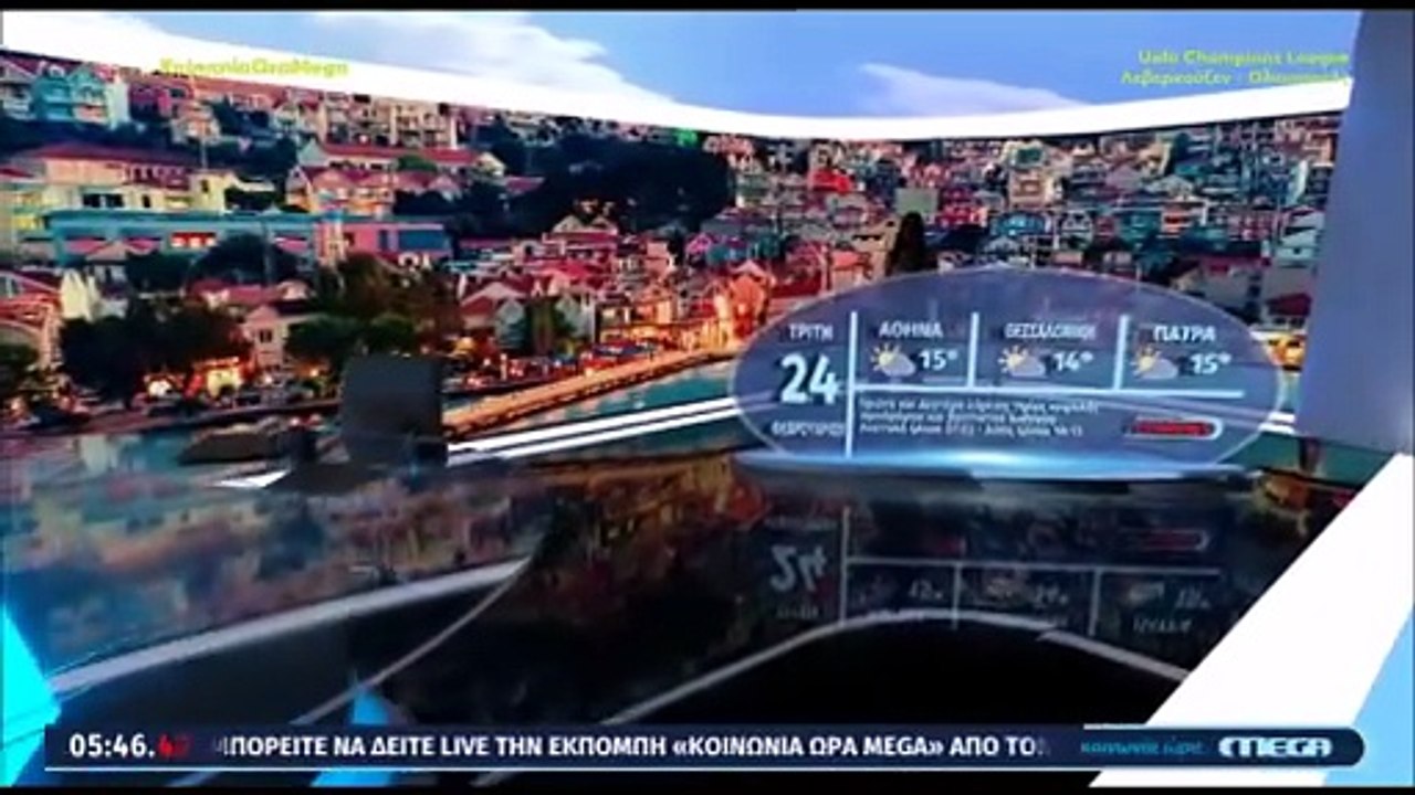 Μόνη στην Κοινωνία Ώρα Mega η Ανθή Βούλγαρη - Η...