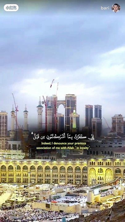 مسلسل الغميضة الحلقة 7 رمضان 2026