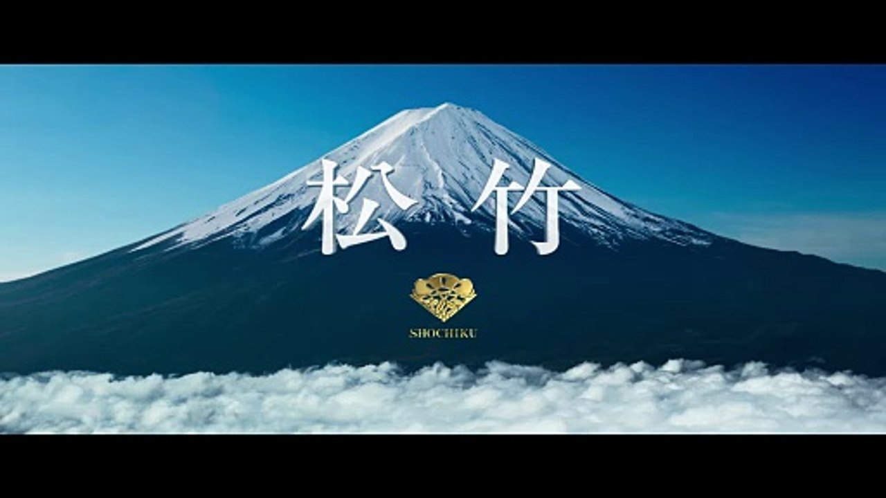ストロベリームーン 余命半年の恋 | movie | 2025 | Official Trailer 