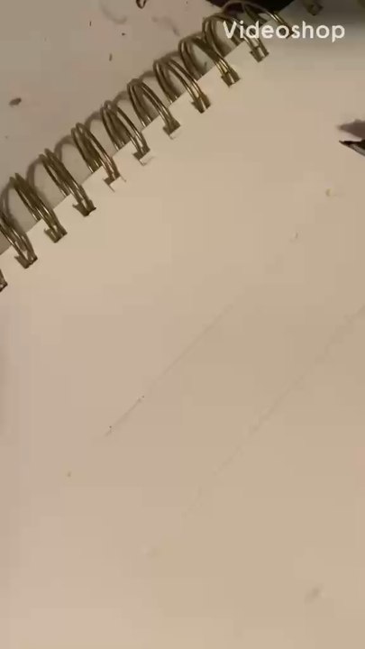 دعاء
